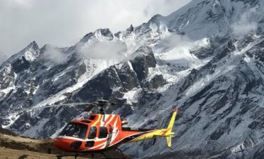 Langtang Valley Helicopter Flight